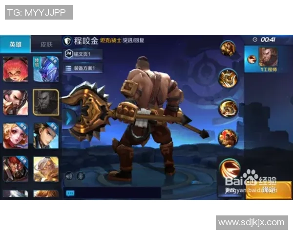 王者荣耀战术解析：WE战队边路渗透体系的成功之道与实战应用