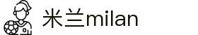 米兰·(milan)中国官方网站
